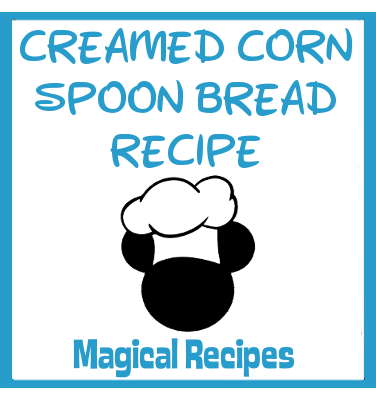 Creamed Corn Spoon Bread Recipe