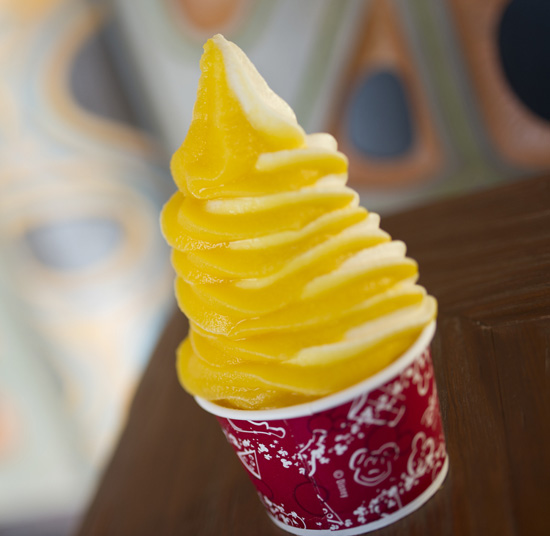 Citrus Swirl