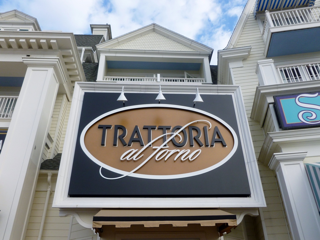 trattoria-al-forno